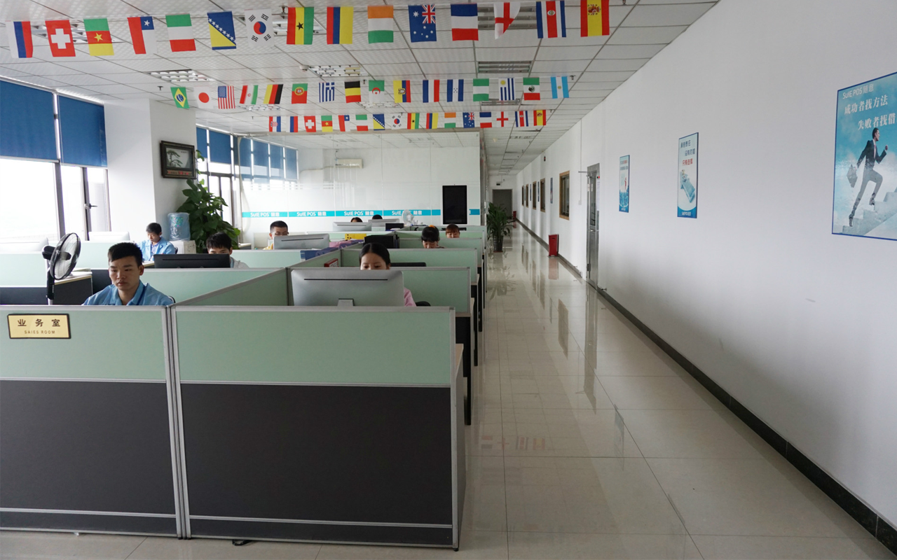 DcaPOS Office-1