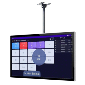 Kitchen Display System